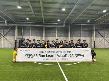 �ڸ��غ�û�� ǲ�챸�� ������FS�� ���� ����
