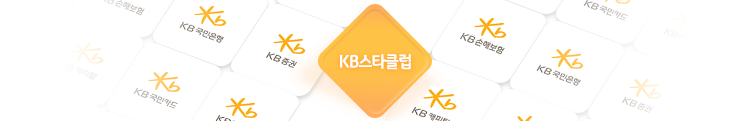 KBŸŬ