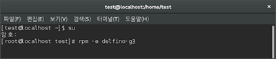 ͹̳(Terminal) Ͽ $> su -c 'rpm -e anysign4pc' ɾ Է