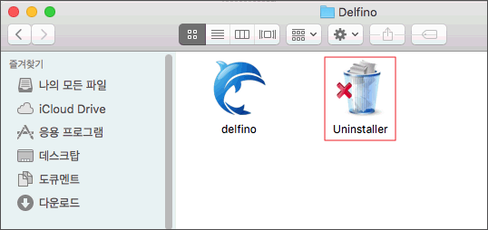 Uninstaller ŬϿ,  