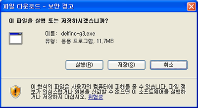 ġ ϷǸ ư ġϷ · 