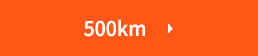 500km