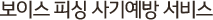 ̽ ǽ ⿹ 