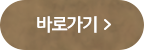 ٷΰ
