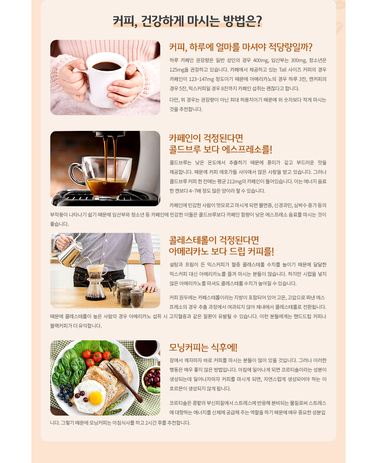 2019년 11월 뉴스레터