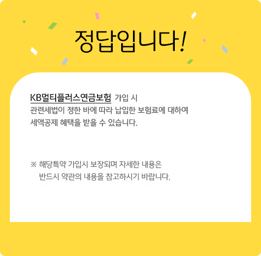 �����Դϴ�! ���� �� ���ü����� ���� �ٿ� ���� ������ ����ῡ ���Ͽ� ���װ��� ������ ���� �� �ֽ��ϴ�. �� �ش�Ư�� ���Խ� ����Ǹ� �ڼ��� ������ �ݵ�� ����� ������ �����Ͻñ� �ٶ��ϴ�.