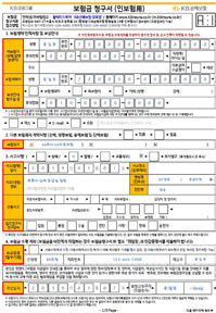 ����(�ſ�)�������Ǽ�(2��) �������