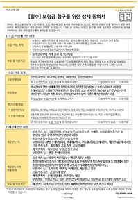 ����(�ſ�)�������Ǽ�(2��) �������