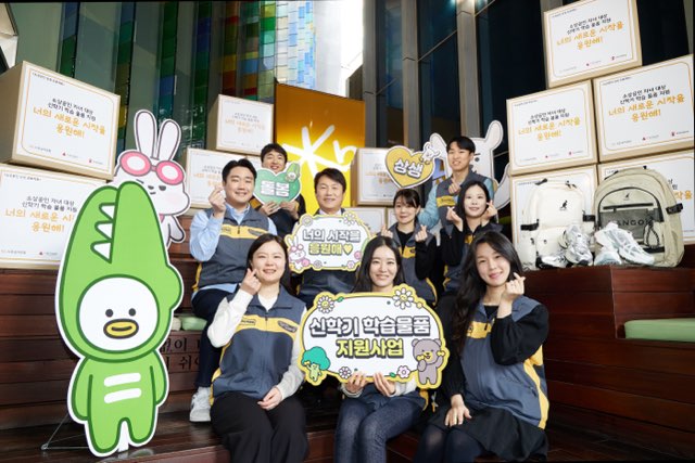 ���� �һ���� �ڳ� ���б� �н���ǰ ������� ���� ����