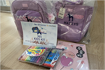 365���̺��ɾ�ŰƮ ���� ���� ����