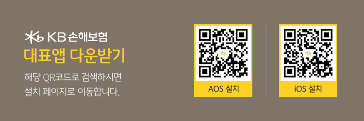 AOSġ ٷΰ : http://m.site.naver.com/0qDi4, iOSġ ٷΰ : http://m.site.naver.com/0qDic