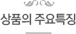 ǰ ֿƯ¡