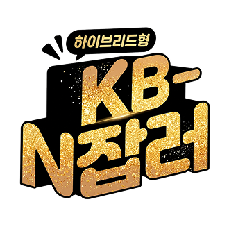 KB-N�ⷯ
