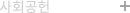 ��ȸ����
