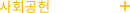 ��ȸ����