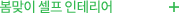   ׸