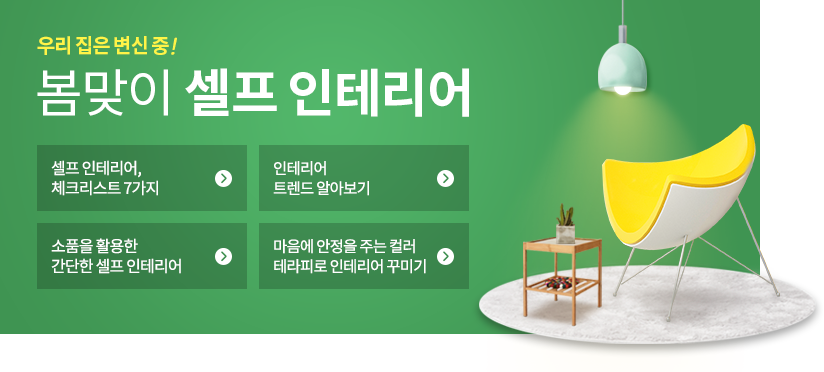 츮   !   ׸