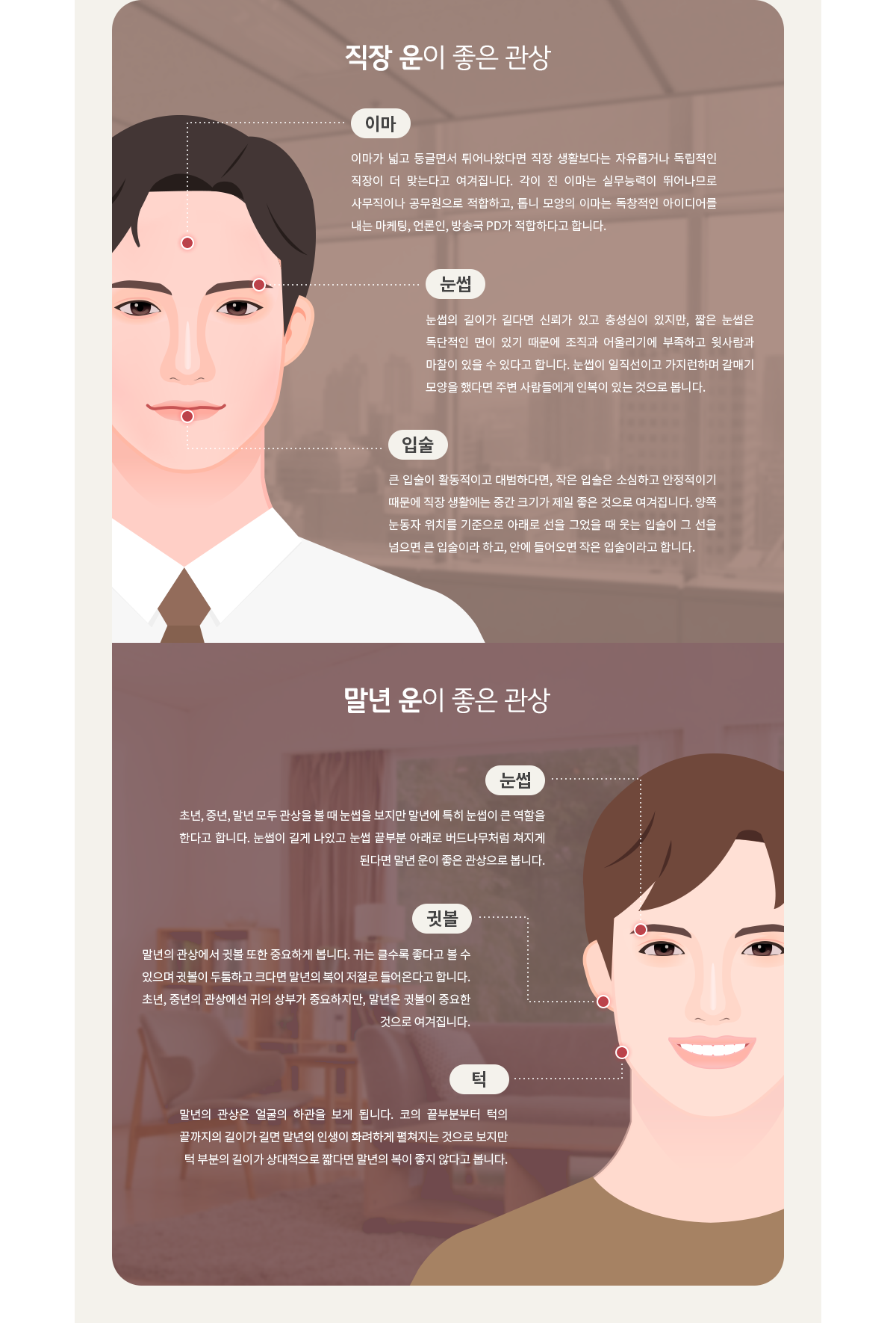 2021년 3월 뉴스레터 2021년 3월 뉴스레터