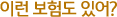 ̷ 赵 ־?