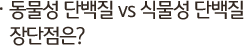  ܹ vs Ĺ ܹ ?