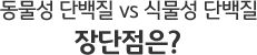  ܹ vs Ĺ ܹ ?