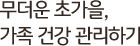  ʰ,  ǰ ϱ