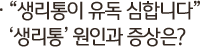   մϴ١ 롯 ΰ ?