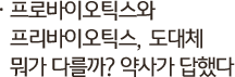 ι̿ƽ ̿ƽ,  ߴ ?