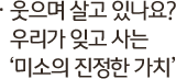   ֳ? 츮 ذ  ̼  ġ