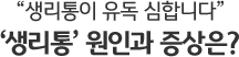   մϴ١롯 ΰ ?