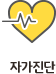 ڰ