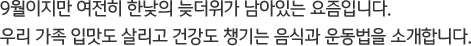  MBTI  ȭ   ֽϴ.  ֺ  MBTI Ư¡ ˾ƺ    MBTI  캸ڽϴ.