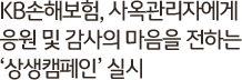 KBغ, ڿ     ϴ 'ķ' ǽ