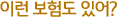 ̷ 赵 ־?