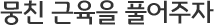 ģ  Ǯ